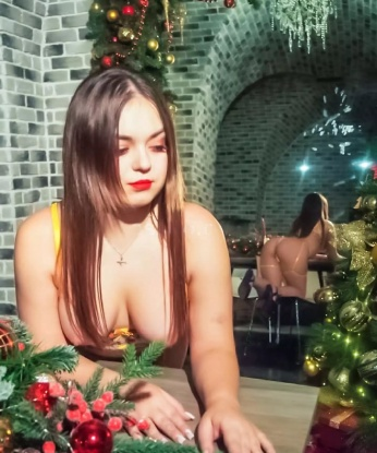 Руслана